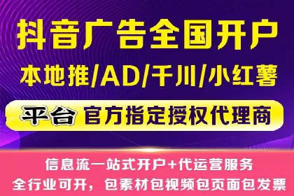 百度推广公司案例分享：打造爆款产品，引爆市场